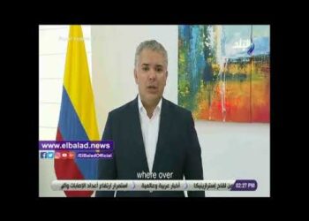 منتدى شباب العالم 2022.. رئيس كولومبيا: 30% من الأرض التى نعيش عليها محميات طبيعية