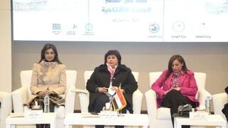ننشر توصيات مؤتمر «الترجمة عن اللغة العربية.. جسر الحضارة»