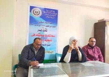 إعلام زفتي يناقش الارتقاء بخصائص الأسرة