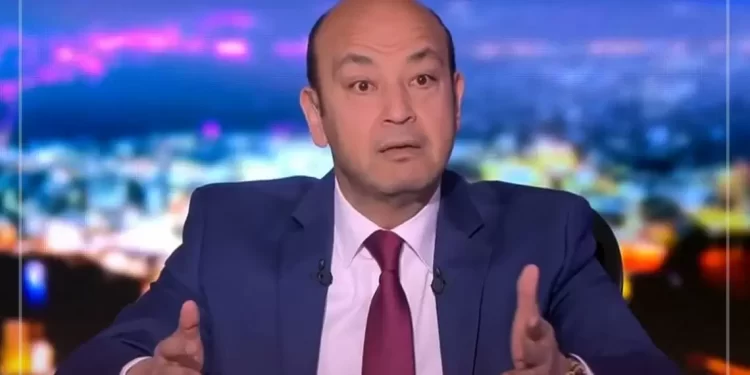 ادعوا له بالشفاء.. أول تعليق من الإعلامي عمرو أديب بعد إصابته بكورونا