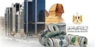 سعر الدولار اليوم الإثنين 10 يناير 2022 في البنوك