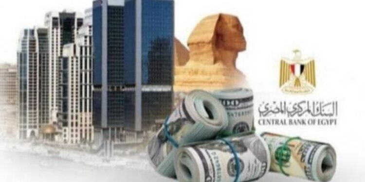 سعر الدولار اليوم الإثنين 10 يناير 2022 في البنوك