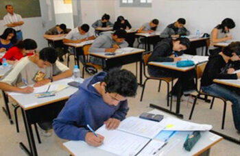 التعليم تكشف تفاصيل امتحانات الصفين الأول والثاني الثانوي للترم الأول