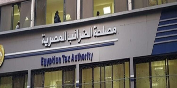 المالية تعلن عن السلع المعفاة من الضريبة على القيمة المضافة .. تعرف عليها