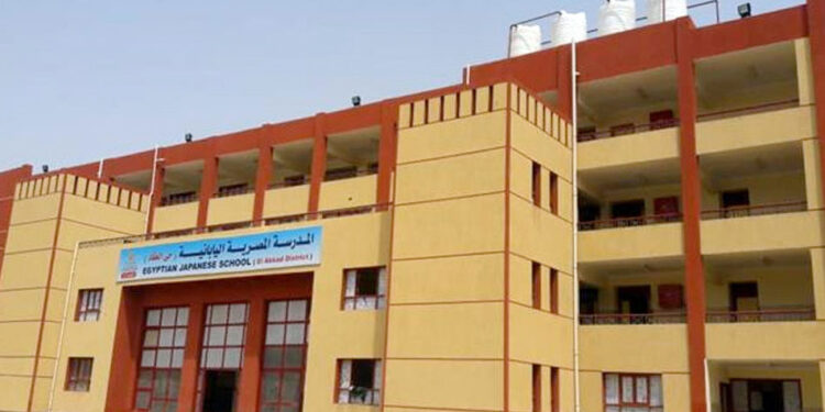 المدارس المصرية اليابانية