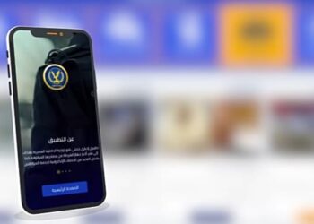 بطرق بسيطة.. كيف تستعلم عن بلاغات جرائم تقنية المعلومات من وزارة الداخلية؟