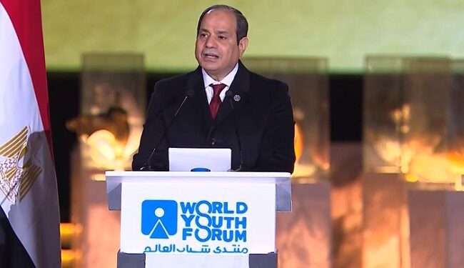 ننشر أهم قرارات الرئيس السيسي في ختام منتدى شباب العالم 2022