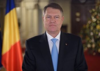 منتدى شباب العالم 2022.. رئيس رومانيا: المنتدى يمنح الشباب مشاركة مهمة