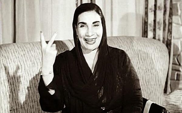 بدأت مشوارها كراقصة .. معلومات في ذكرى وفاة النجمة القديرة مارى منيب