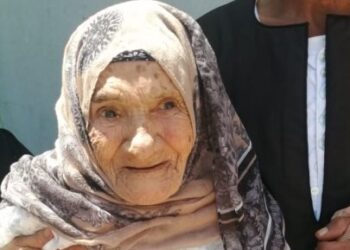 الحاجة فهيمة أكبر معمرة