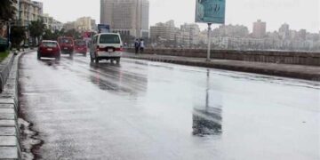 حالة الطقس