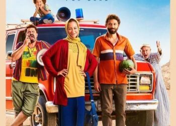 تعرف على إيرادات فيلم “من أجل زيكو”