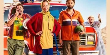 تعرف على إيرادات فيلم “من أجل زيكو”
