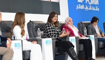 وزيرة الهجرة: فخورون بمنتدى شباب العالم ونشارك بـ5 ملفات