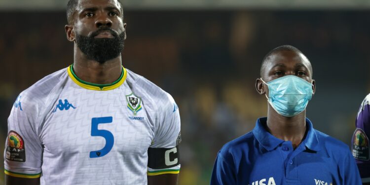 أمم إفريقيا.. الجابون تفوز على جزر القمر بهدف