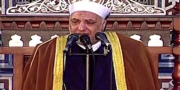 بعنوان القيم المجتمعية.. صلاة الجمعة من مسجد «صلاح الدين» بالقاهرة..بث مباشر