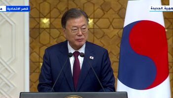 رئيس كوريا الجنوبية: زيارة مصر تكتسب أهمية كبيرة وميزات تاريخية
