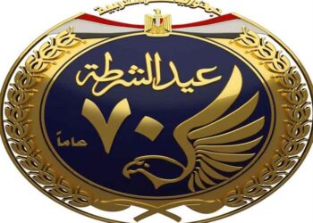عيد الشرطة