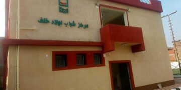 حياة كريمة تحتضن أولاد خلف بالخدمات والتطوير