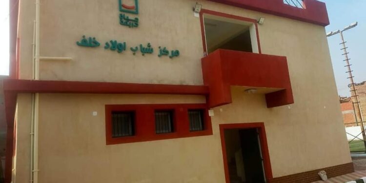 حياة كريمة تحتضن أولاد خلف بالخدمات والتطوير