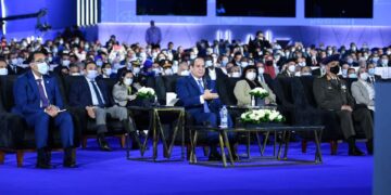 السيسي منتدى شباب العالم