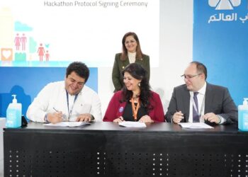 التخطيط وبيبسيكو مصر ورايز أب يوقعون بروتوكول تعاون لدعم الشباب
