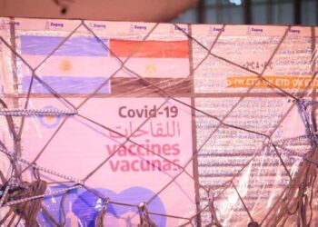 الصحة ولقاح استرازينكا