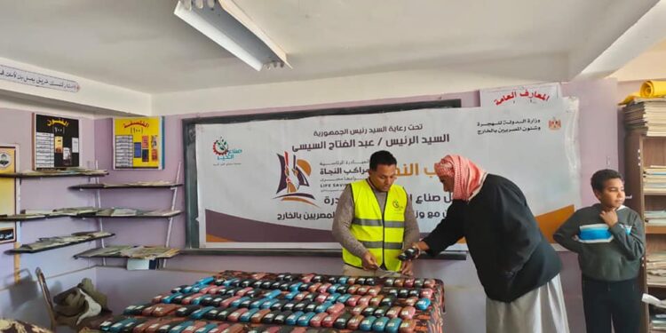 الهجرة تطلق القافلة الطبية الثانية لخدمة أهالي النوبة