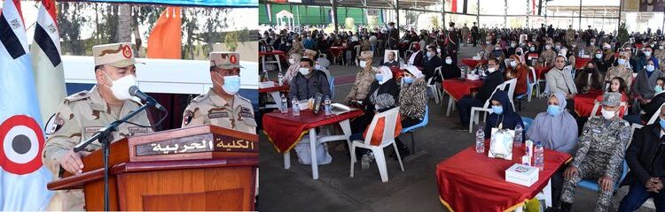 رئيس أركان حرب القوات المسلحة يتفقد الكلية الحربية ويلتقى بالطلبة المستجدين وأسرهم