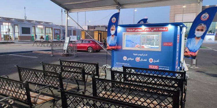 ننشر خطة الصحة للتأمين الطبي في معرض القاهرة الدولي للكتاب