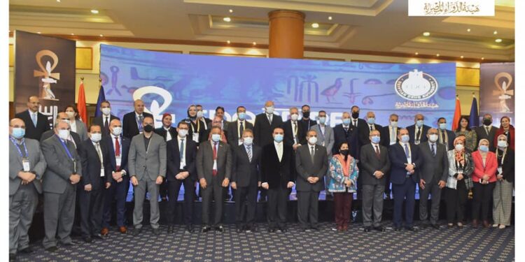 انطلاق فعاليات الملتقى الحواري الثاني لمستقبل صناعة الدواء في مصر