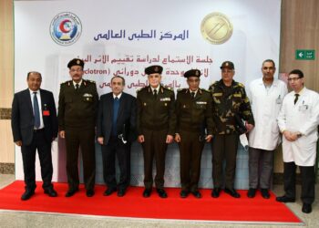 القوات المسلحة تنظم جلسة استماع للاستفادة من تشغيل وحدة المعجل الدائري CYCLOTRON