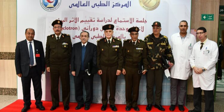 القوات المسلحة تنظم جلسة استماع للاستفادة من تشغيل وحدة المعجل الدائري CYCLOTRON