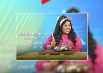 تعرف على موعد عرض برنامج الفنانة شيماء سيف الموسم الثاني