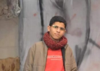 المجني عليه