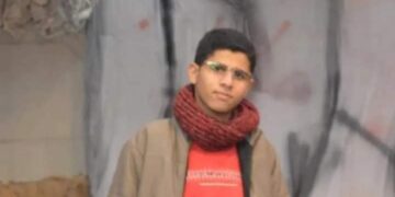 المجني عليه