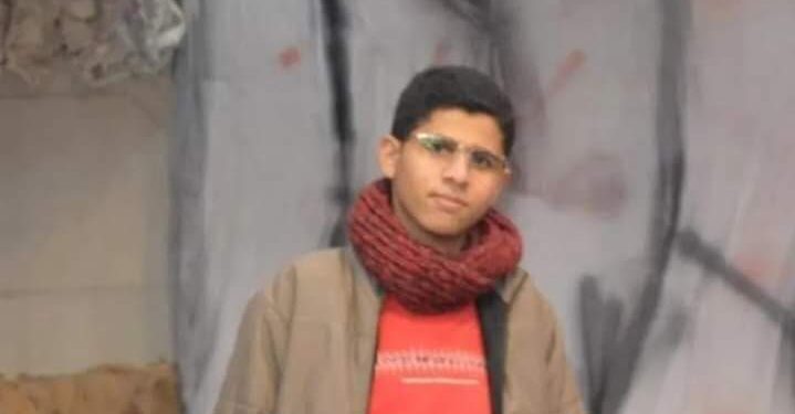 المجني عليه