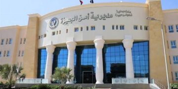 سقوط شخص بحوزته كيلو من “الهيدرو” المخدر في الصف