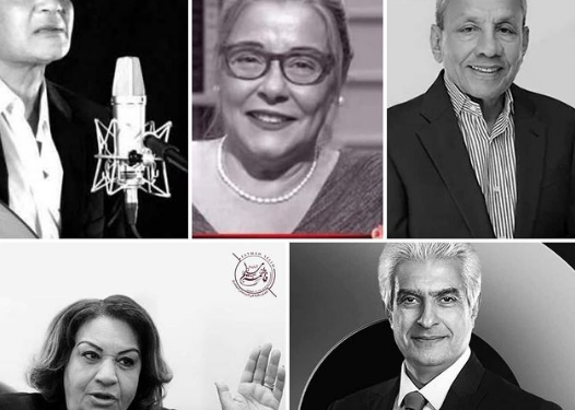 آخرهم الإبراشي.. وفيات المشاهير في أول عشرة أيام من عام ٢٠٢٢