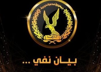 مصدر أمني يكذب ادعاءات الايثاري رامي شعت