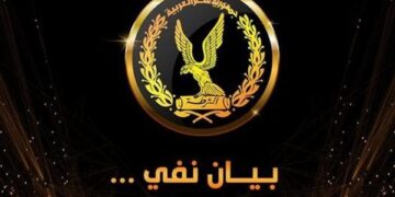 مصدر أمني يكذب ادعاءات الايثاري رامي شعت