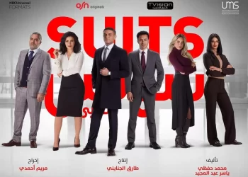 الشركة المنتجة لمسلسل سوتس تشر البوسترات الدعائية للمنافسة في السباق الرمضاني
