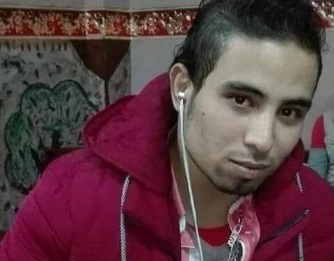 المجني عليه