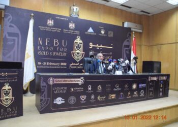 وزير التموين يعلن منع الدمغة التقليدية للذهب ويستبدلها بالليزر بعد عام