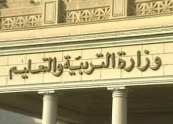 قبل أيام من انطلاق امتحان الترم الأول.. جدول اختبارات الرابع الابتدائى