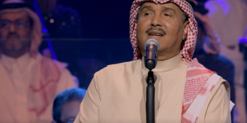 روتانا تروج لأحدث أغاني فنان العرب محمد عبده