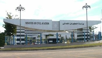 6 مطارات مصرية تنجح فى تجديد الشهادة الصحية للسفر الآمن.. تعرف عليها