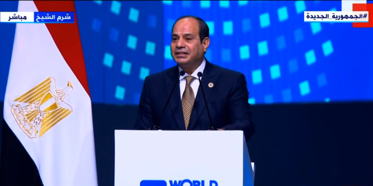 منتدى شباب العالم 2022.. الرئيس السيسي: المنتدى منصة حوار وتواصل لتبادل الأفكار