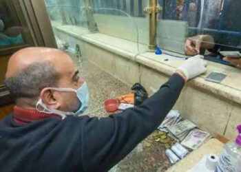 حالات استحقاق الحصول على معاش بنص القانون التأمينات الاجتماعية (الشروط كاملة)