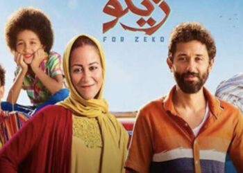 كريم محمود عبد العزيز يروج للأغنية”هو أحنا في أيه” لعبد الباسط حمودة